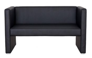 Диван Бриф двухместный БФ 2