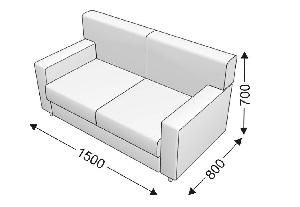 Диван двойной Диван двойной