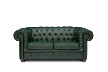 Диван двухместный Бристоль арт.2