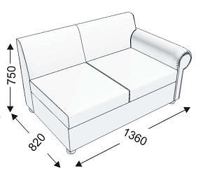 Диванная секция двойная с 1 подлокотником левым Диванная секция двойная с 1 подлокотником левым