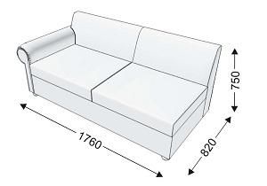 Диванная секция тройная с 1 подлокотником правым Диванная секция тройная с 1 подлокотником правым