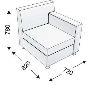 Кресельная секция с 1 подлокотником левым Кресельная секция с 1 подлокотником левым