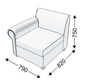 Кресельная секция с 1 подлокотником правым Кресельная секция с 1 подлокотником правым