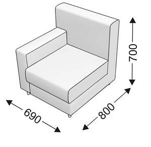 Кресельная секция с 1 подлокотником (правым) Кресельная секция с 1 подлокотником (правым)
