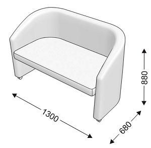 Кресельная секция с 1 подлокотником правым Кресельная секция с 1 подлокотником правым