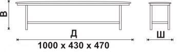 Секция на 1000 м., каркас - Черный Берта 1000
