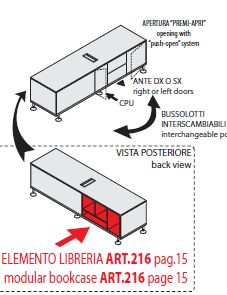 Тумба мобильная 156226