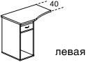 Тумба-приставка для компьютерных блоков левая. Ящики ДСП
