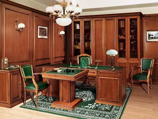 Кабинет руководителя Версаль-Ф. Фото 1