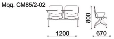 Секция 2-х местная, каркас - Серебристый металлик Матис+ (2-х местн.). Фото 1