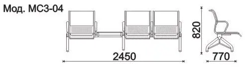 Секция 4-х местная, каркас - Белый Круиз (4-х местн.). Фото 1