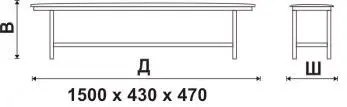 Секция на 1500 м., каркас - Белый Берта 1500. Фото 1